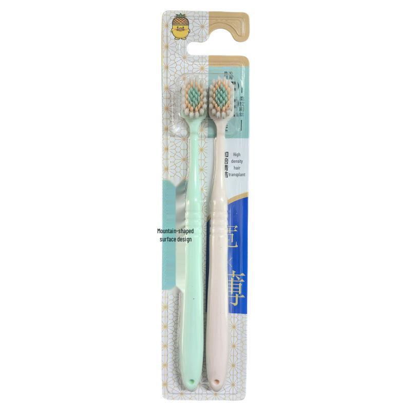 Japanese Soft Bristle Toothbrush 2-Pack: Wide Thin Head for Gum Care