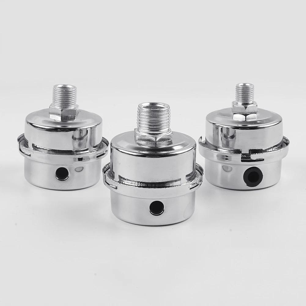 1pc Air Compressor Muffler 12.5mm 16mm 20mm Oil-free Air Compressor Intake Noise Filter Muffler Air Compressor Pump Accessories