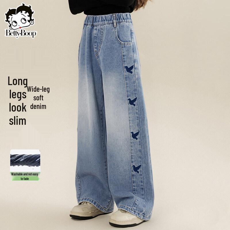 Betty Kids  Girls  Wide-Leg Fade-Resistant Denim Jeans 170 cm