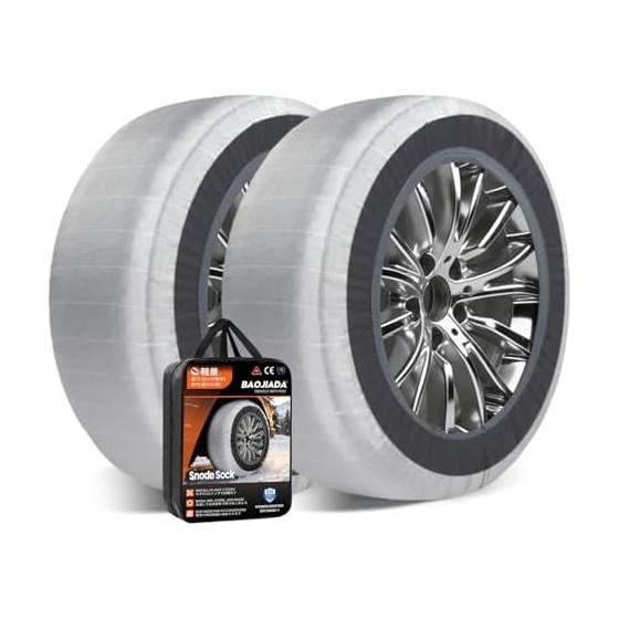 Genuine Tire Chain 245/70R16 265/70R16 265/65R17 245/60R18 265/60R18 265/50R19 235/55R20 Cloth Tire Chain Snow Socks Compliant with Chain Regulations