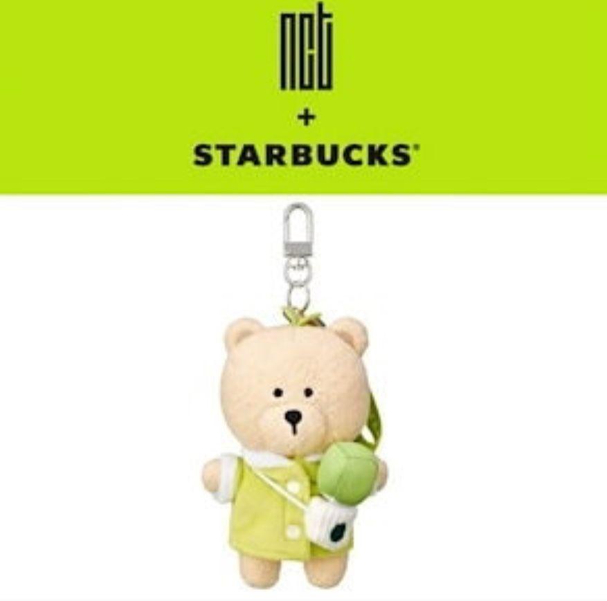 

[Б/У] эксклюзивный брелок Bearista от корейского Starbucks NCT
