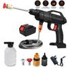 200W Cordless High Pressure Cleaner Washer Spray Water Gun Car Wash Pressure Water Cleaning Machine Washing Machine Dropshipping