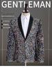 Men's Iridescent Sequin Tuxedo Jacket - Ideal for DJs, Nightclubs, and Stage Performances