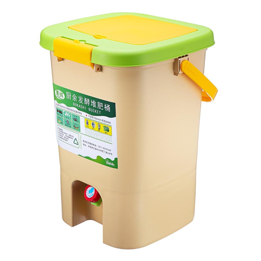 21L Kompostbehälter Recycling Komposter Belüfteter Kompostbehälter Bio Hausgemachter Mülleimer Eimer Hausgemachte Bioabfallbehälter