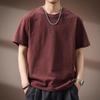 Men's Slub Cotton Loose Fit Short Sleeve T-Shirt