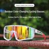 Photochromic UV Protection Cycling and Outdoor Sports Goggles