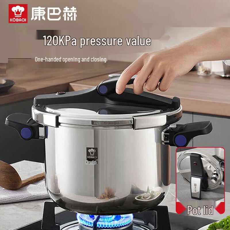 KOBACH 304 Stainless Steel Pressure Cooker