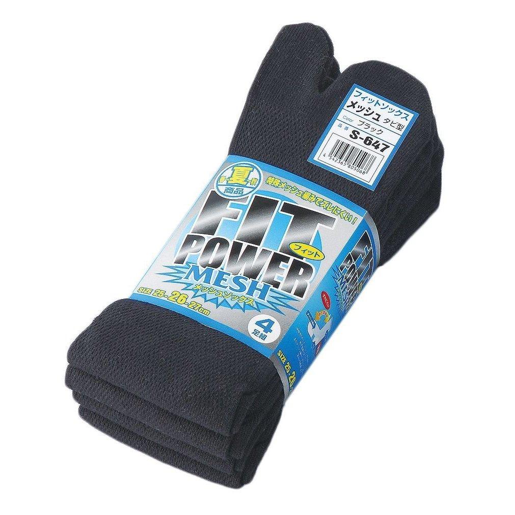 

Otafuku Kansai Fashion Fit Сетчатые перчатки таби, Союз, Стиль, Набор из 4 пар, Черный, S-647 чёрный