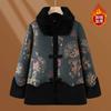 Winter women's fur integrated coat old lady winter new