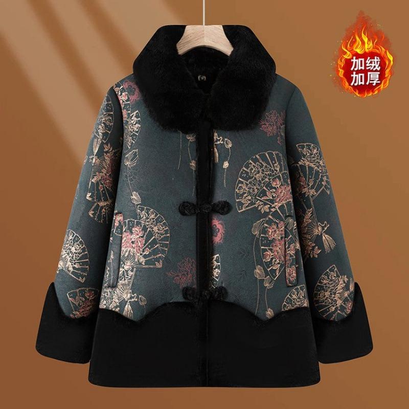 Winter women's fur integrated coat old lady winter new