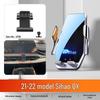 Car Phone Holder Stand for Sihao X8/E50A and A5/Center Console Navigation Base