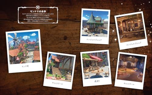 Genshin Impact Recipe Book: Teyvat Gourmet Journey