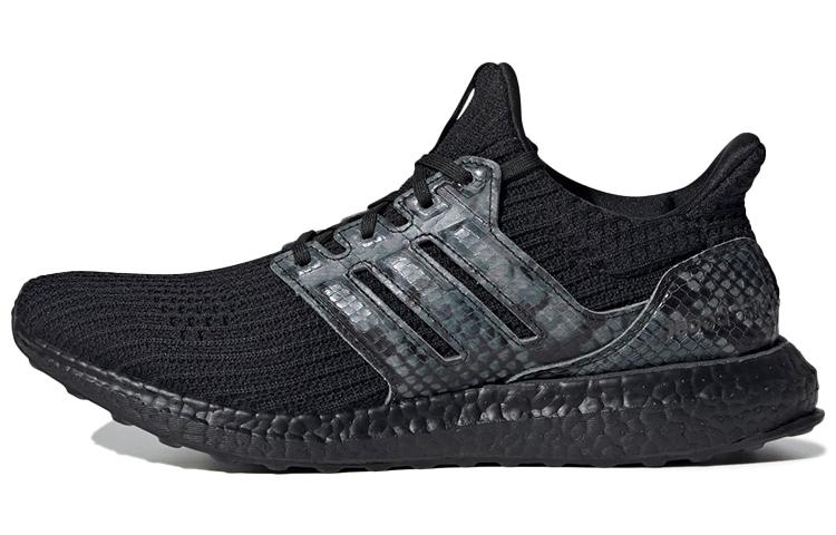 

UltraBoost Adidas Dna Animal Pack - Black Phyton FZ2733 36⅔
