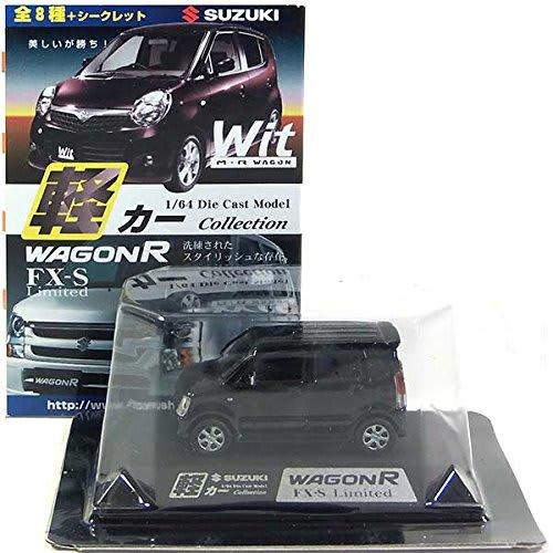 [1] Doyusha 1/64 Kei Car Collection Vol. 2 Suzuki WAGON R/Wagon R FX-S Limited Bluish Black Pearl III (Single Item)