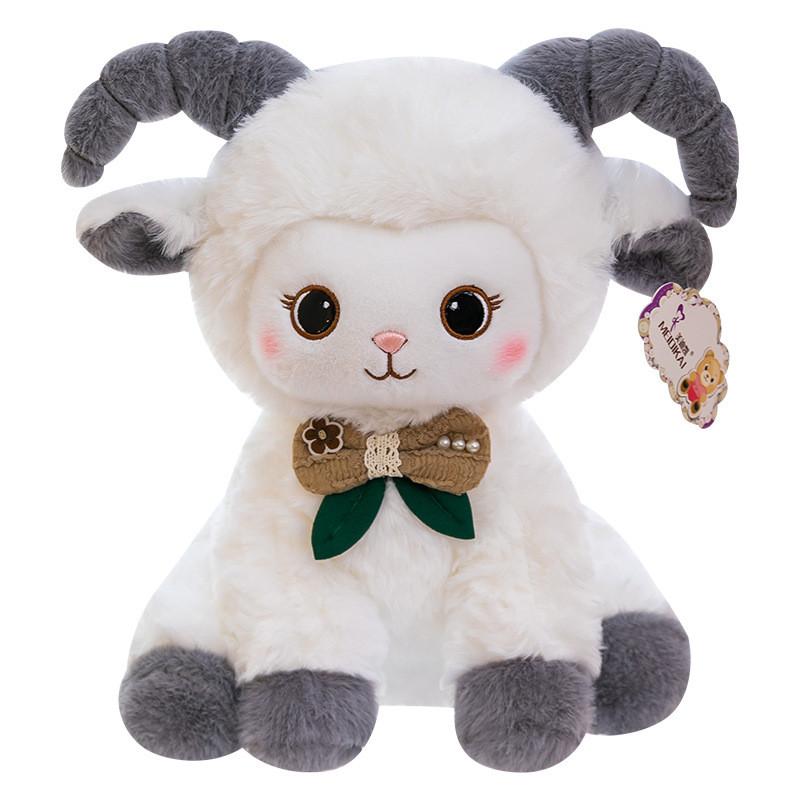 Sheep Plush Toy Sitting Position Cartoon Animal Soft Plush Gift For Kids And Teens