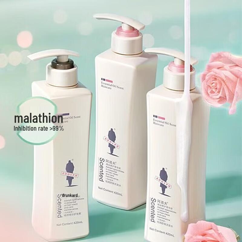 ADOLPH Shampoo & Conditioner Family Pack
