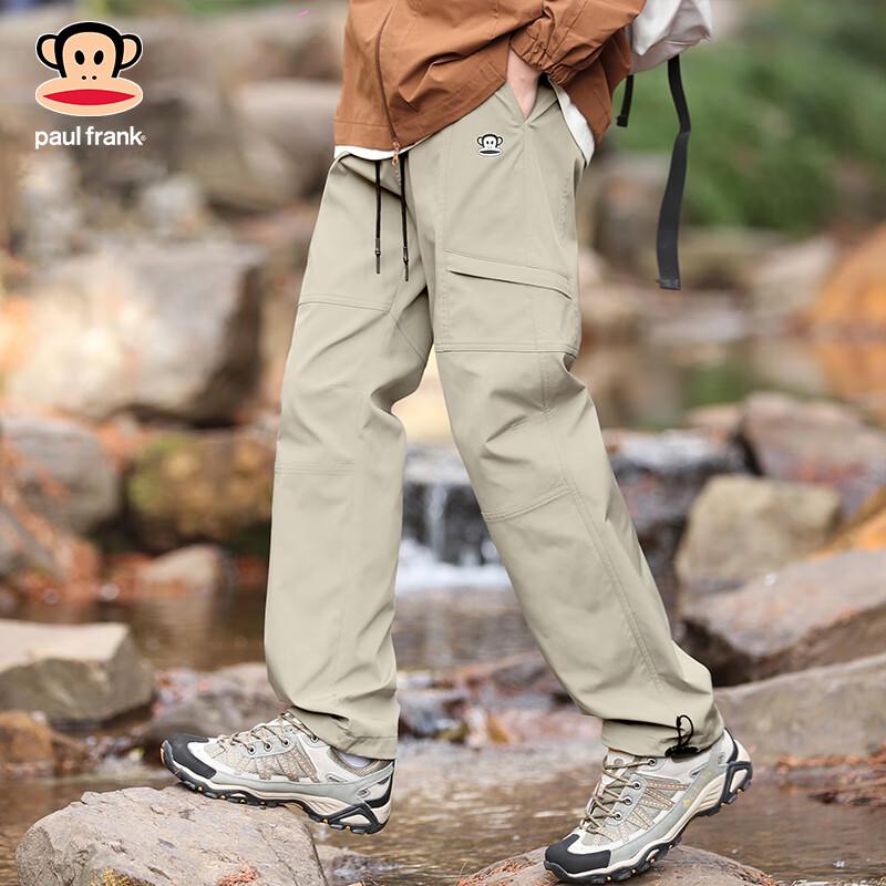 Paul Frank Men's Casual Cargo Pants