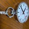Used MONDAINE pocket watch