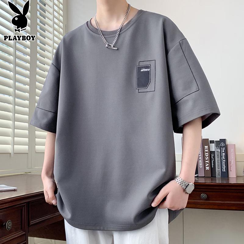 PLAYBOY Men s Loose Fit Ice Silk Short Sleeve T-Shirt XL