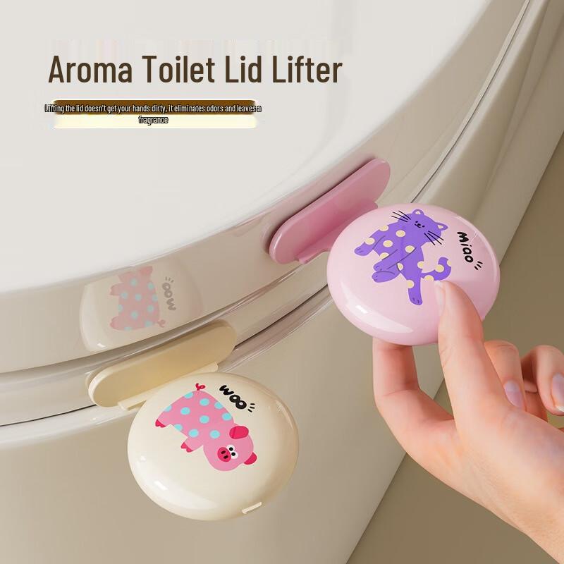 Fumade Toilet Lid Handle Lifter