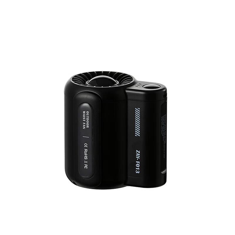 Sumi Portable USB Rechargeable Waist Clip Fan