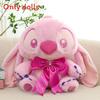Toy Pearl Plush Bow Design Suitable Kids Gift For Sleep Play Decor Room