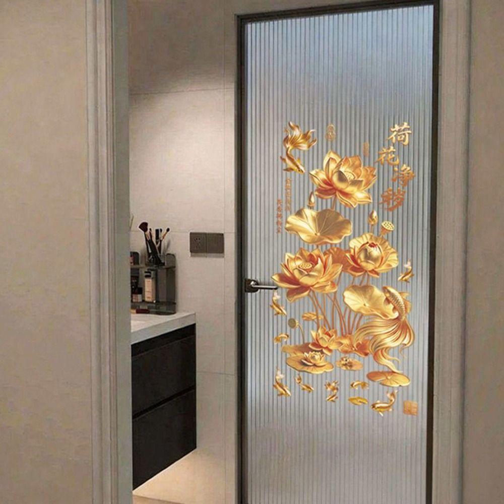 2Pcs Plastic Golden Lotus Wall Sticker Glass Door Sticker for Bathrooms Living Rooms and Bedrooms