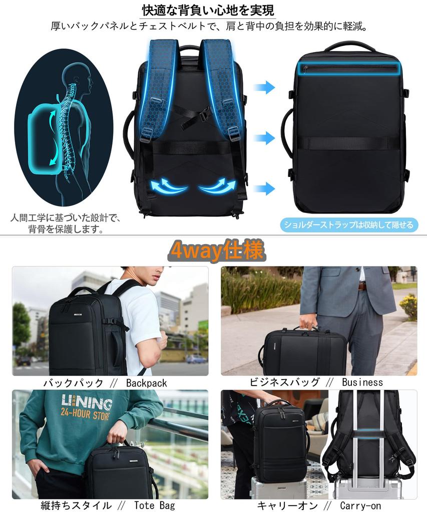 Business Large PC Travel [Sollman] Backpack, Backpack, Men's, Capacity, Waterproof, 15.6 Inch, Backpack, Backpack, Rucksack, Computer, Business,