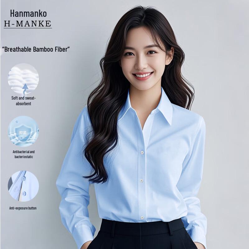 HANMANKE Women s V-Neck Long Sleeve Professional Bamboo Fiber Shirt M
