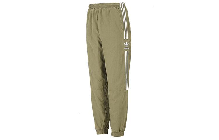 

Adidas Originals Knitted Sweatpants Men s Green H41386 M
