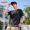 Baleno Men's Summer Quick-Dry Crew Neck T-Shirt