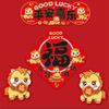 2026 New Year Couplet Set With Horse Theme Elegant Red Paper Artwork For Festival Home Decorations And Holiday Gifts