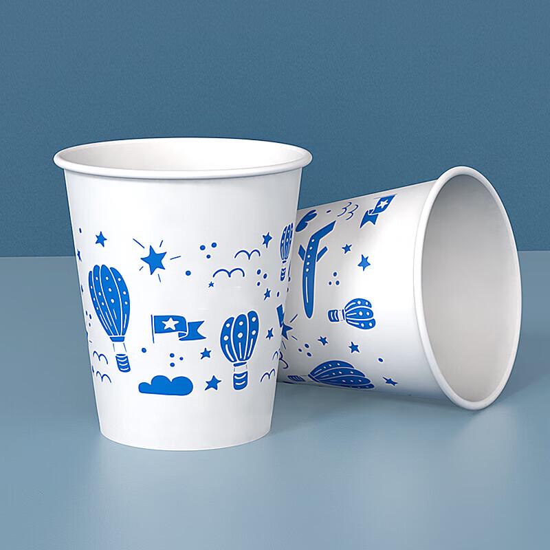 

ONYLM Disposable Paper Cups