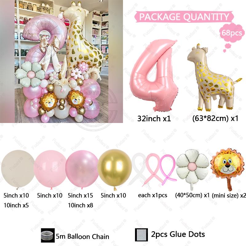 68pcs Cartoon Giraffe Lion Daisy Balloon Pink Number Birthday Balloon Set Animal Theme Party Decoration Kids' Baptismal Props