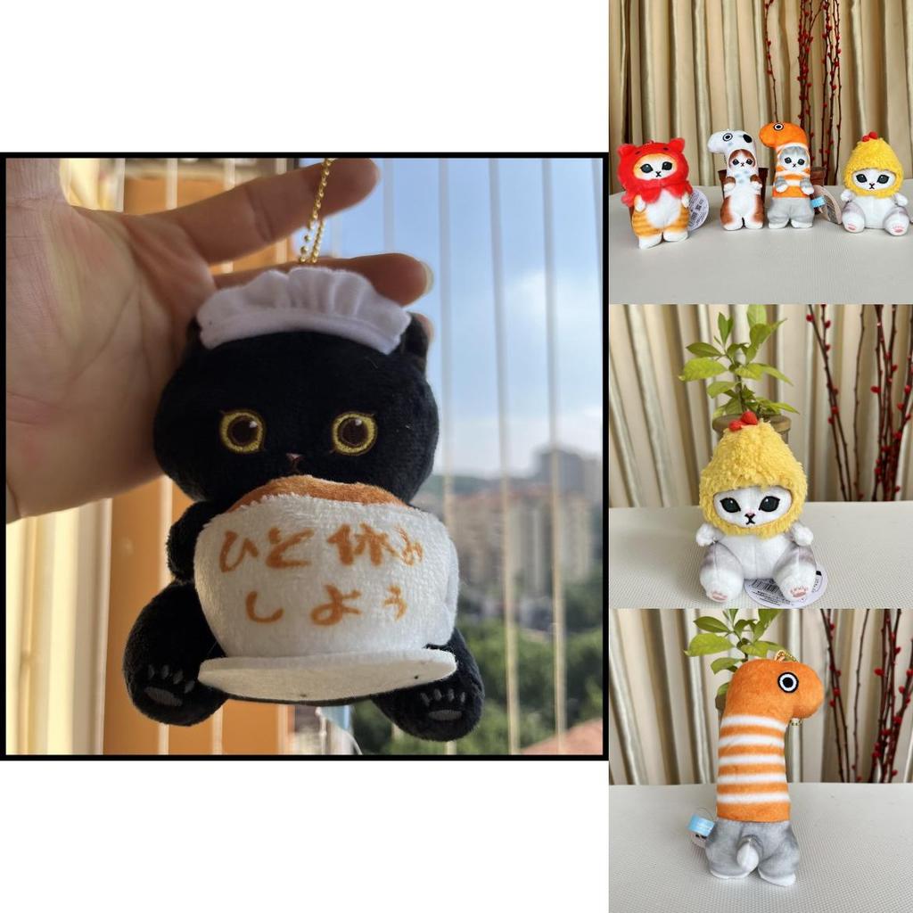 Mofusand Cat Plush Toy With Marine Animal Design For Kids And Collectors