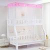 Child & Mother Integrated Bunk Bed with Double Layer Encrypted Mosquito Net and Thickened Support