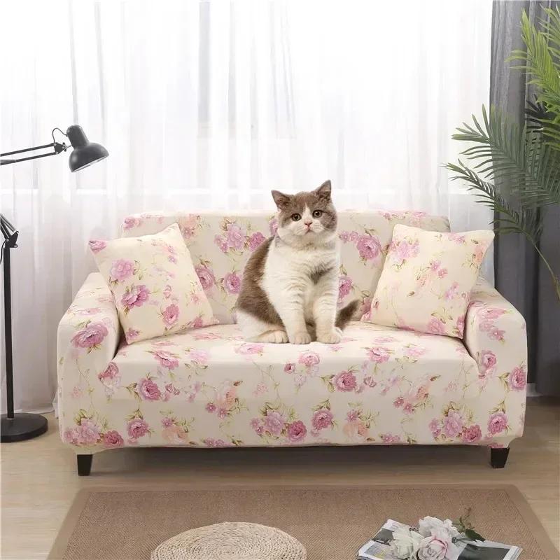 Printed Sofa Cover Stretch Couch Cover Sofa Slipcovers for Couches and Loveseats Washable Furniture Protector for Pets Kids