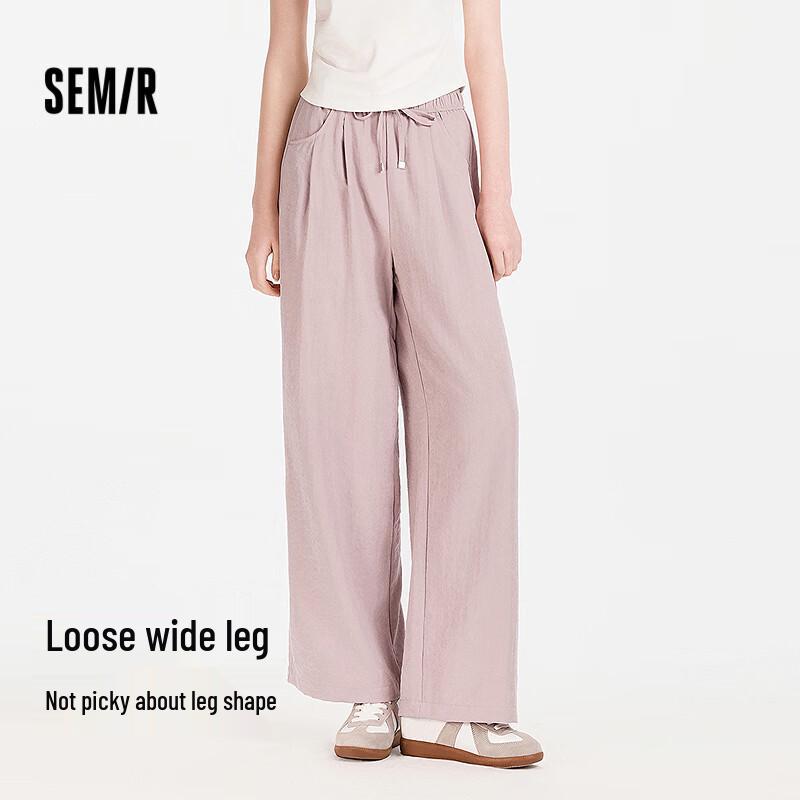 Semir Women's Textured Wide-Leg Casual Pants