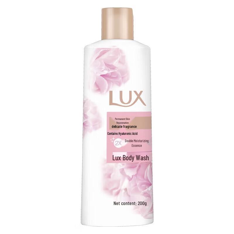 lux Cleansing & Nourishing Bath and Hair Care Set