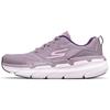 Max Cushioning Low Top Running Shoes Women Sneaker Purple 17690-MVE
