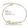 DIY Stainless Steel Name Necklace Gold Plated Initial Letter Bracelet Ring Bangle Personalized Custom Jewelry