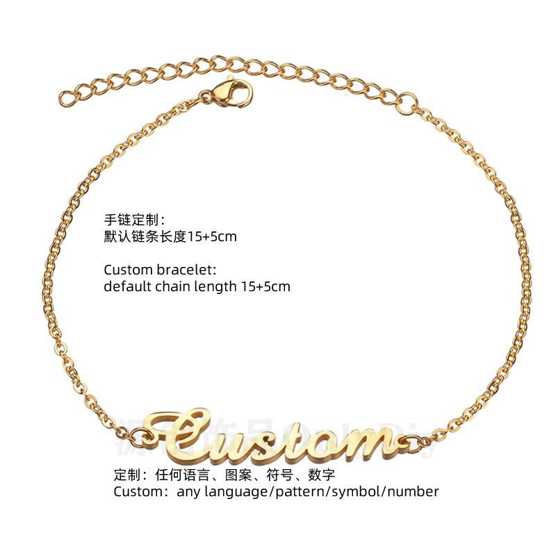 DIY Stainless Steel Name Necklace Gold Plated Initial Letter Bracelet Ring Bangle Personalized Custom Jewelry