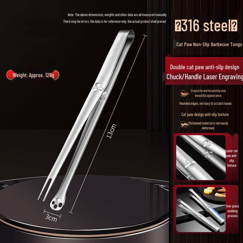 

LISM 316 Stainless Steel Cat Claw BBQ & Steak Tongs with Fork