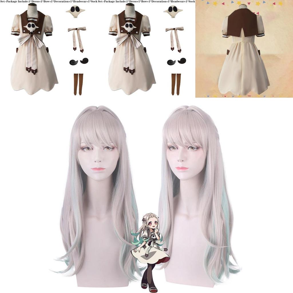 Exquisito Fantasia de Cosplay Jibaku Shounen Nene Yashiro para Mulheres