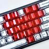 PC Herz Keycaps 21 Tasten OEM Höhe Rutschfest Mechanisches Upgrade