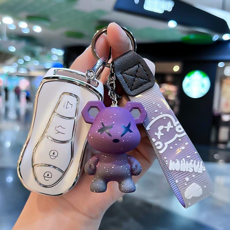 Car Key Case For Geely Tugella Fy11 Keychain Remote Protection Cover Shell Housing Ring Holder Fob Accessories