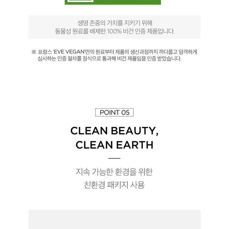 Scinic The Simple Calming Toner 300ml