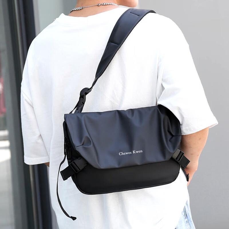 Men's Multi-functional Outdoor Sports Crossbody Chest Bag