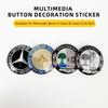 ETU4 2025 Hot Car Multimedia Knob Decorative Stickers For Mercedes-benz AMG Barbosa W205 C300 W203 W206 W108 W124 W126 W140 W168 W169