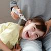 Светодиодный набор для чистки ушей, электрический очиститель ушной серы с 5 мягкими насадками, перезаряжаемый водонепроницаемый безопасный инструмент для чистки ушей